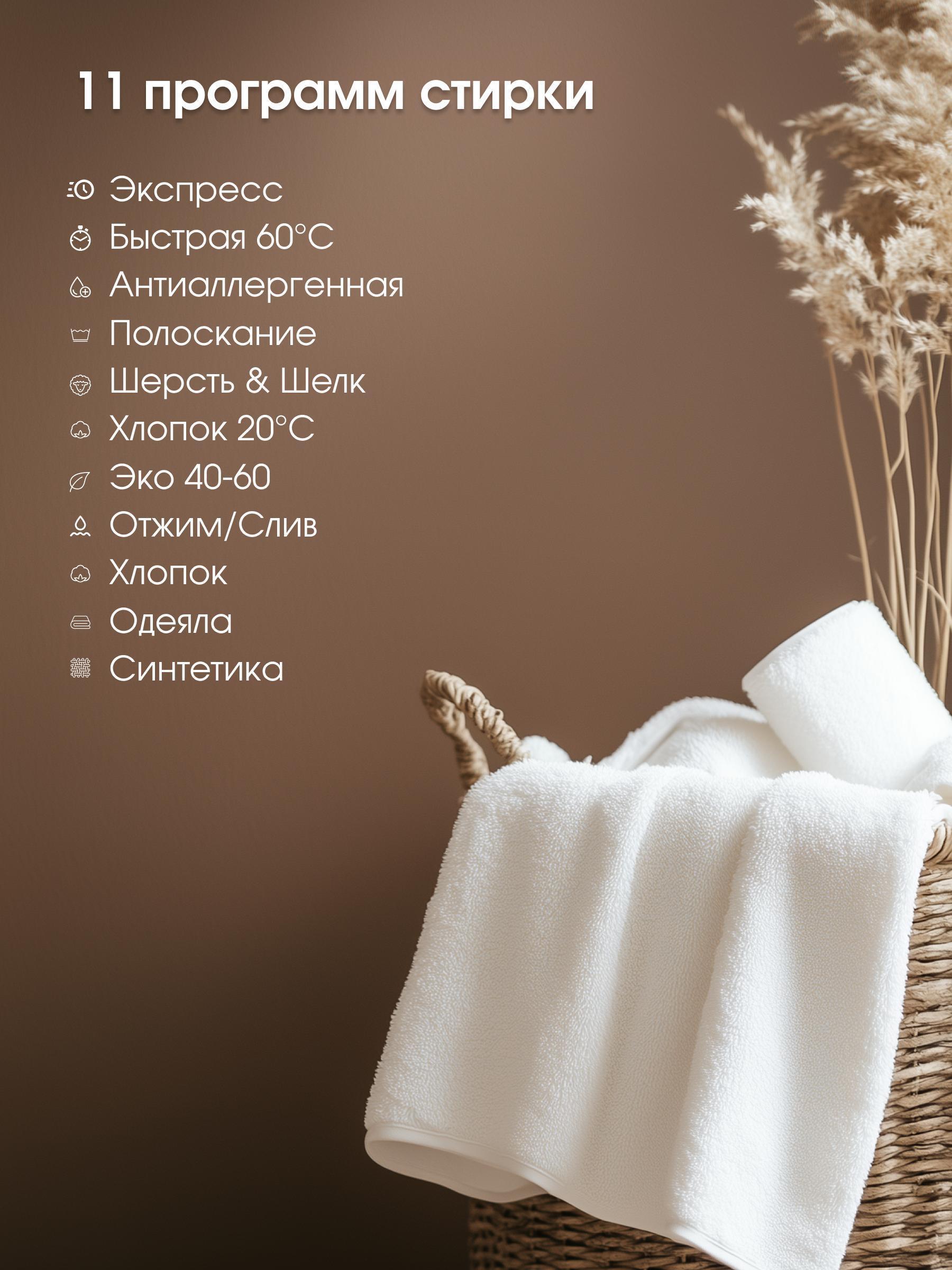 https://img.mvideo.ru/Big/8395edab-035b-4123-88ce-d317f74a9874.jpg