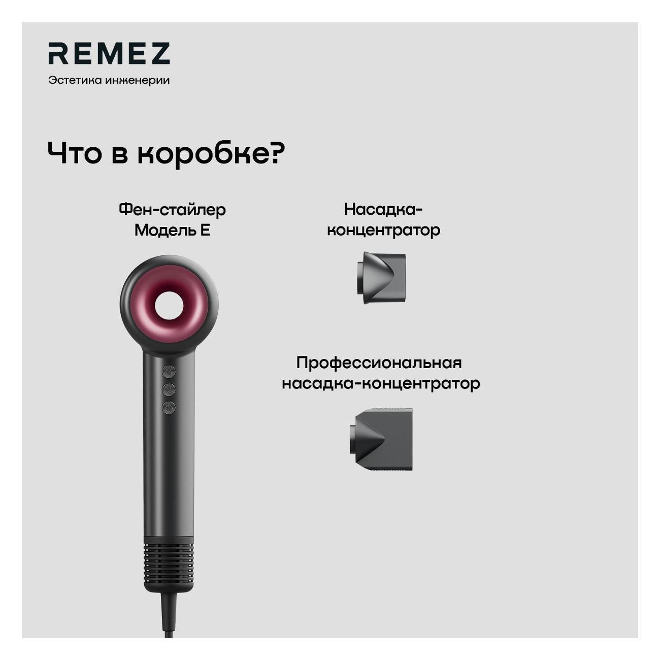 https://img.mvideo.ru/Big/83a86d0a-c15b-4966-af2c-37efba93aed4.jpg