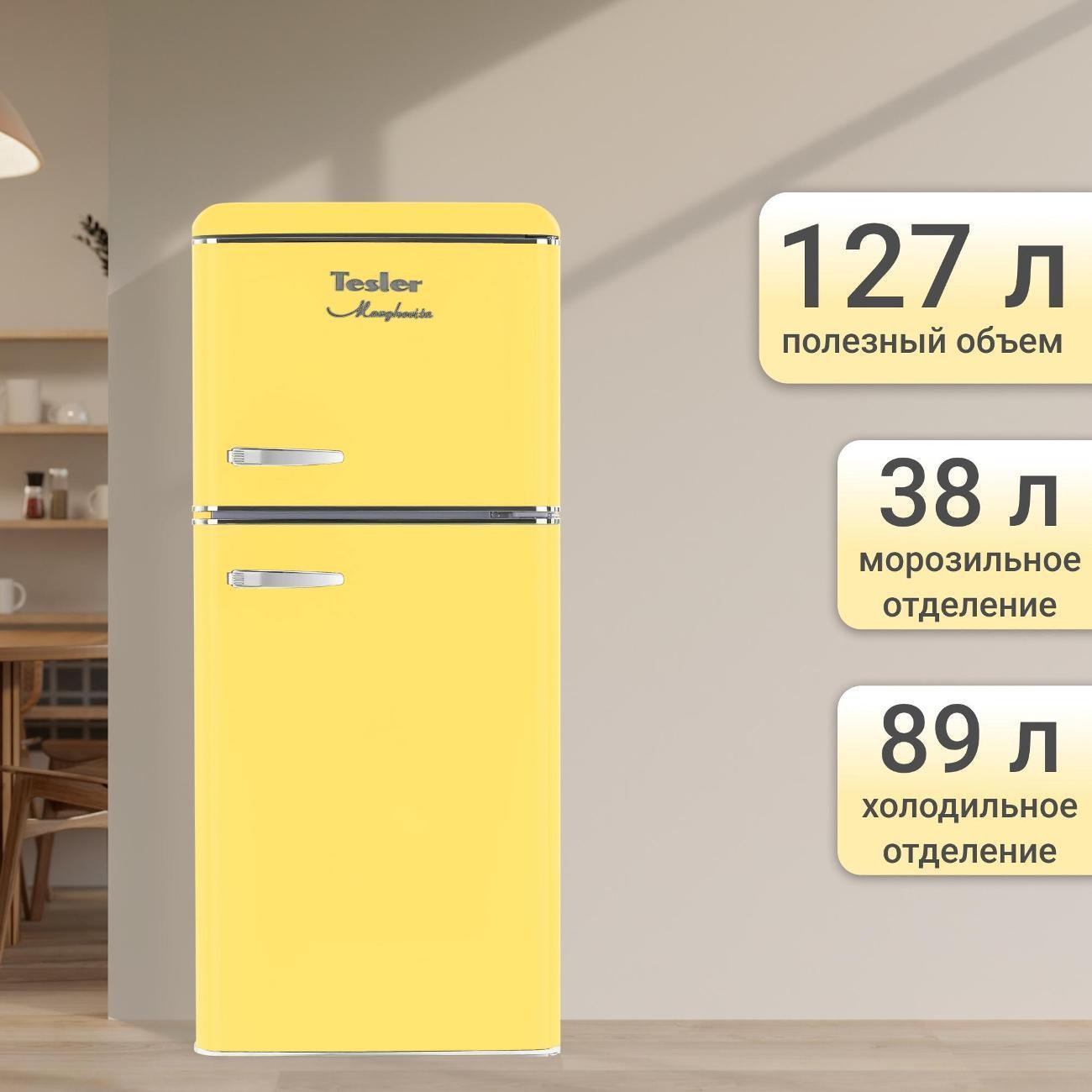 https://img.mvideo.ru/Big/83ab682d-4534-402f-8709-b10e6777b752.jpg