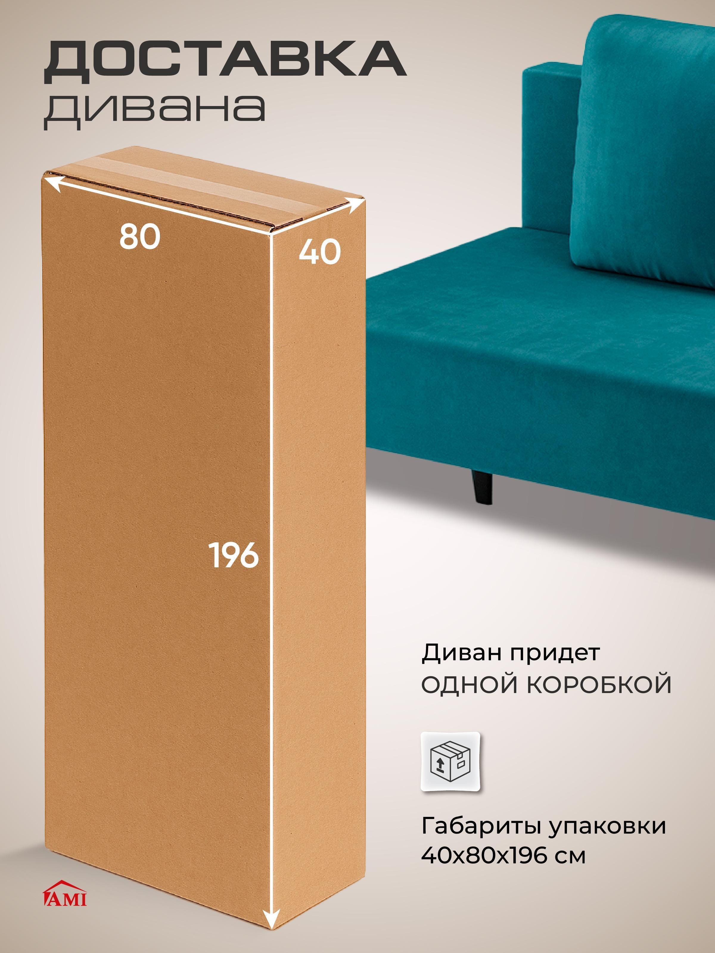 https://img.mvideo.ru/Big/83ae1a73-c602-4692-9cfe-4ece227eb734.jpg