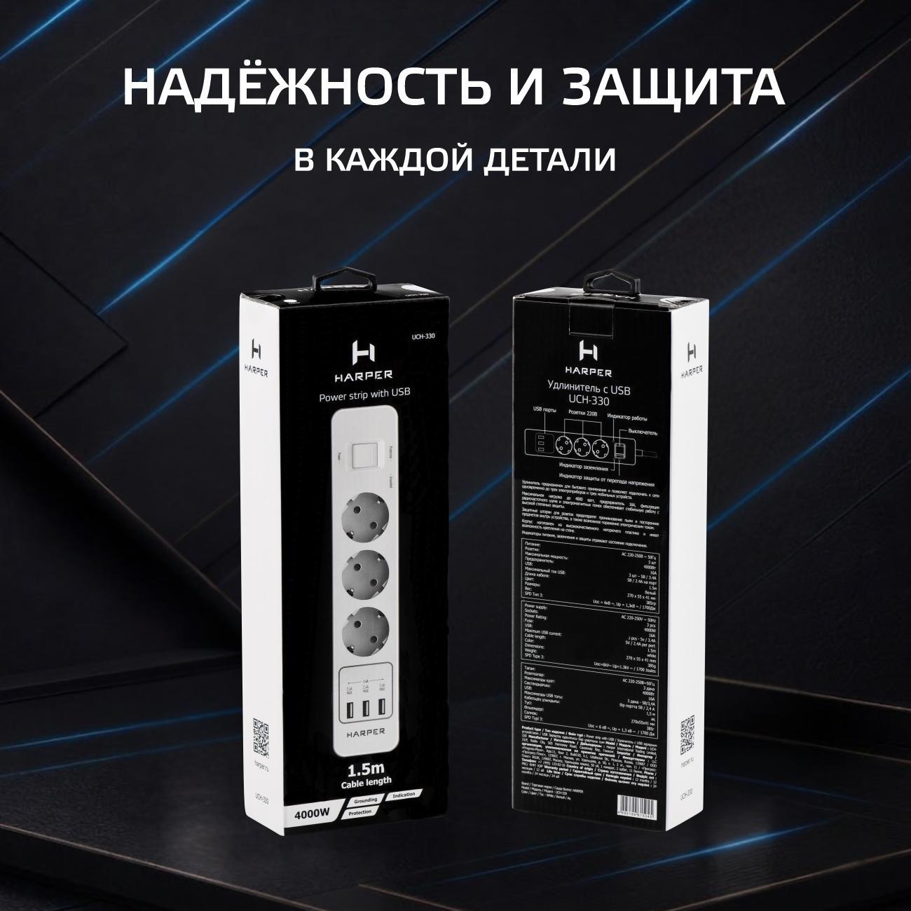 https://img.mvideo.ru/Big/83b62194-491d-4736-a795-b34c11404388.jpg