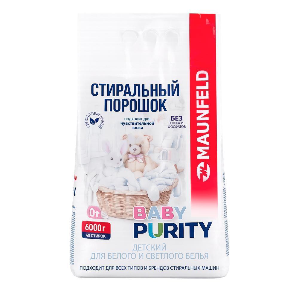 https://img.mvideo.ru/Big/83b9f096-c491-4239-a232-b317966b4e03.jpg