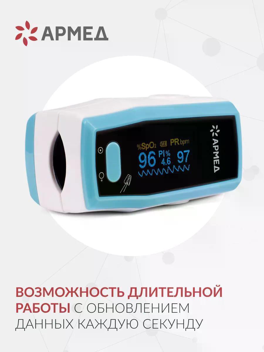 https://img.mvideo.ru/Big/83bbf220-afa4-473d-bd27-987ee6136ccc.jpg