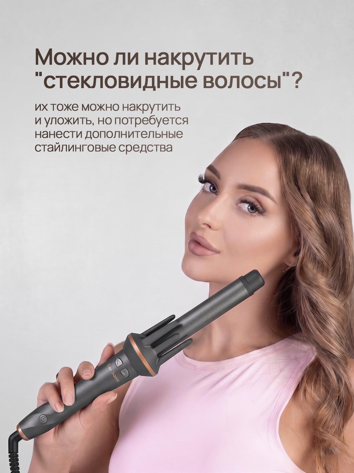https://img.mvideo.ru/Big/83c00fd2-481d-4d77-a734-b4422a59a3a0.jpg