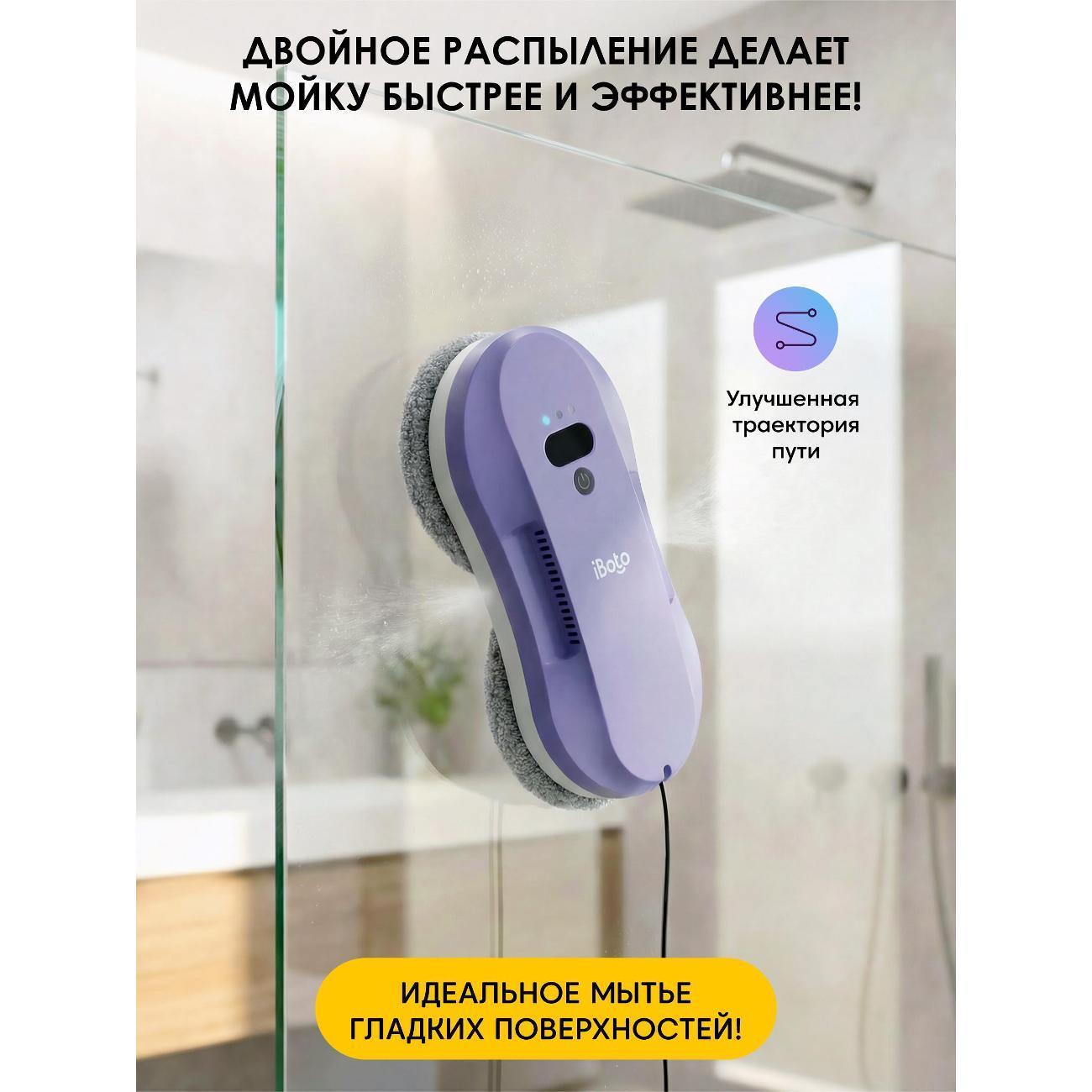 https://img.mvideo.ru/Big/83d03693-3925-4817-9976-22828f3f7944.jpg