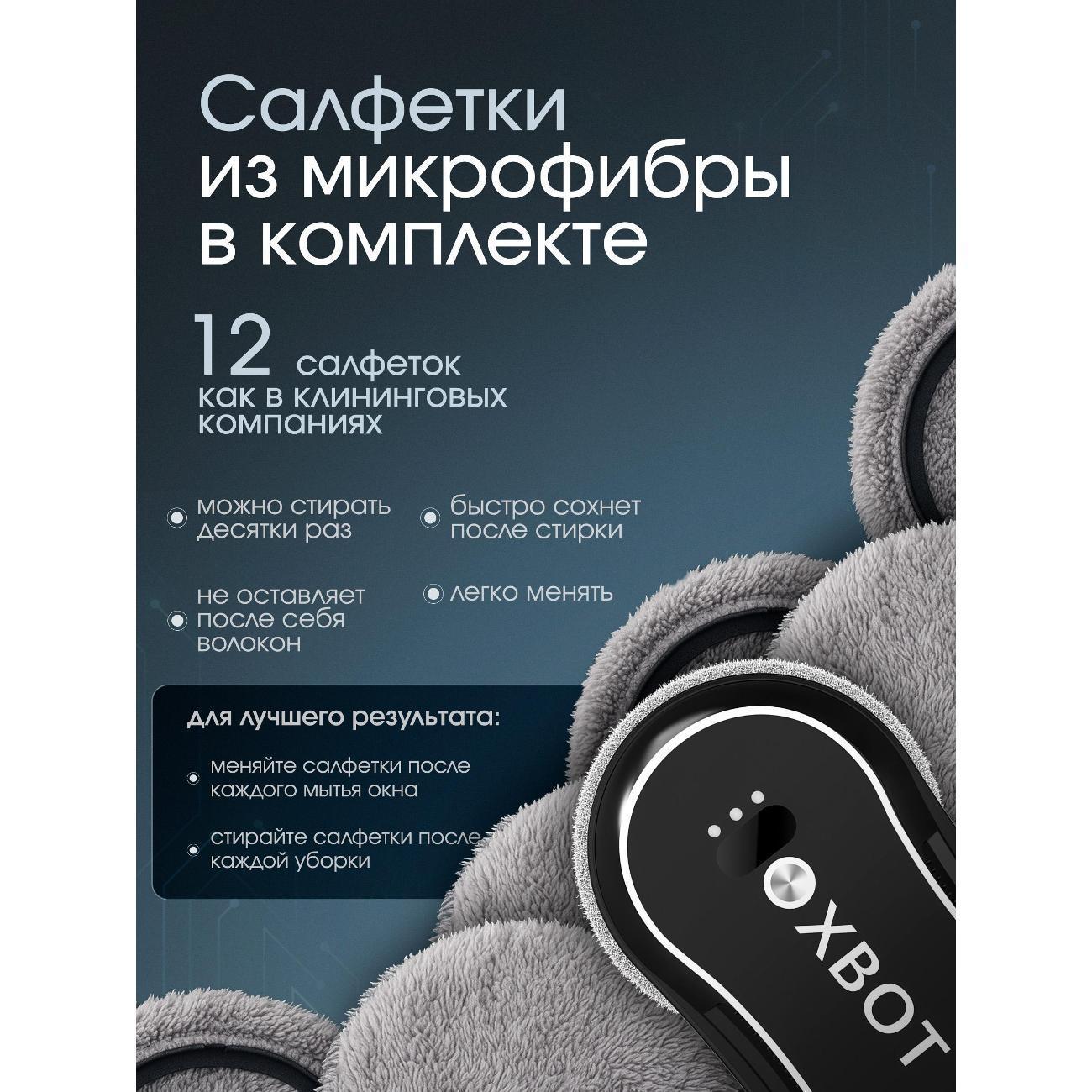 https://img.mvideo.ru/Big/83de687d-8aad-439a-b748-3d2f6de22198.jpg