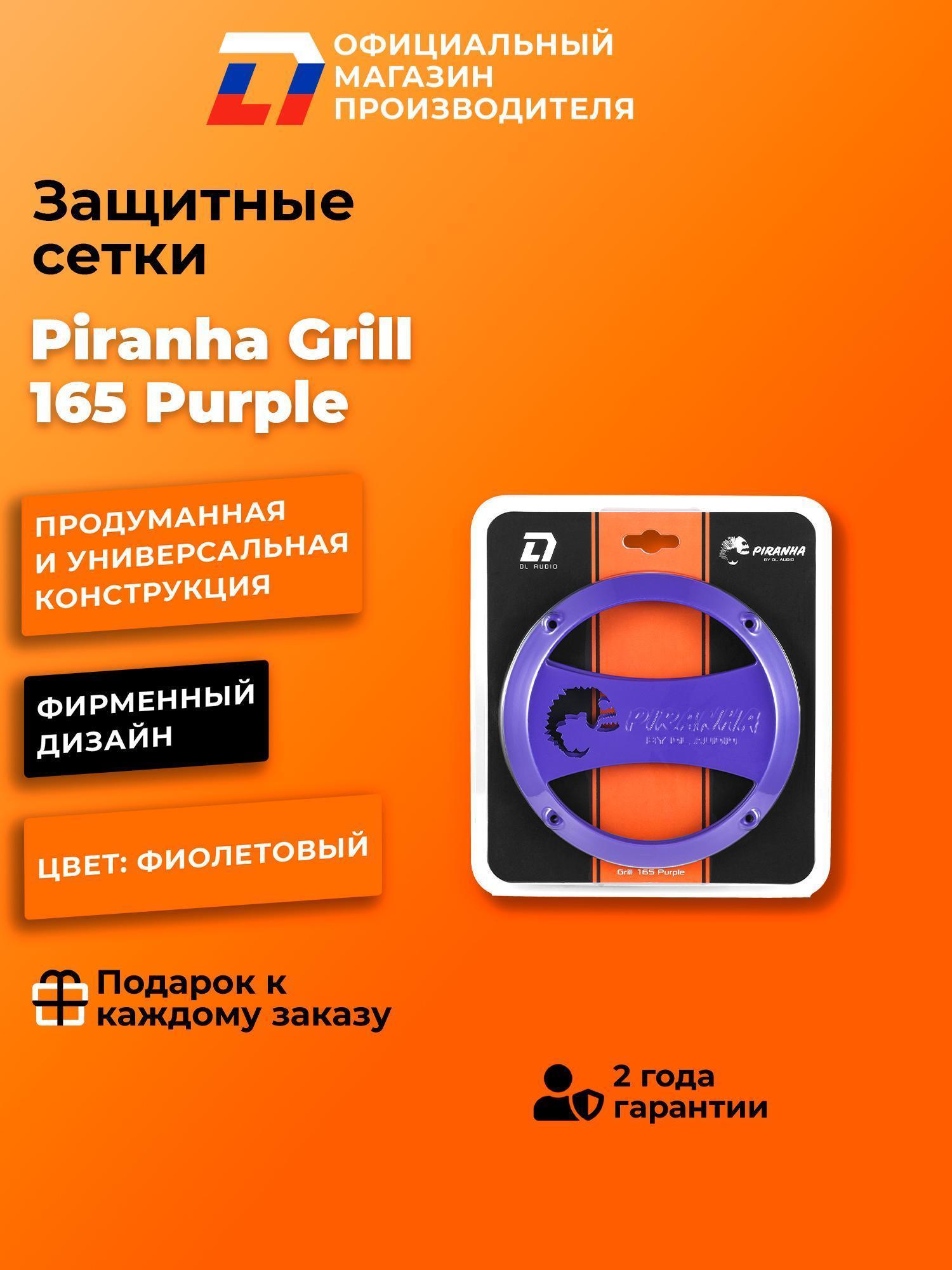 https://img.mvideo.ru/Big/83f0285f-409f-4665-b346-918cb91d8578.jpg