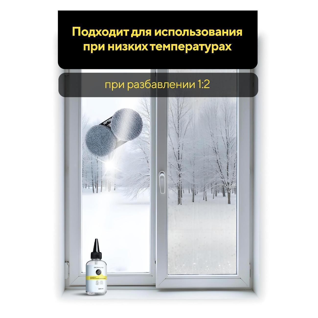 https://img.mvideo.ru/Big/84073d5f-c87c-4e2e-9680-0a863bed1388.jpg