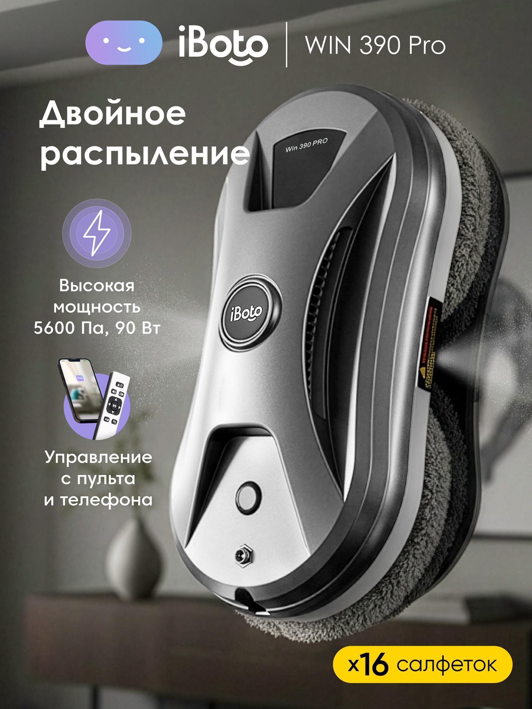 https://img.mvideo.ru/Big/84099c43-7445-4171-a8b6-366b48e43304.jpg
