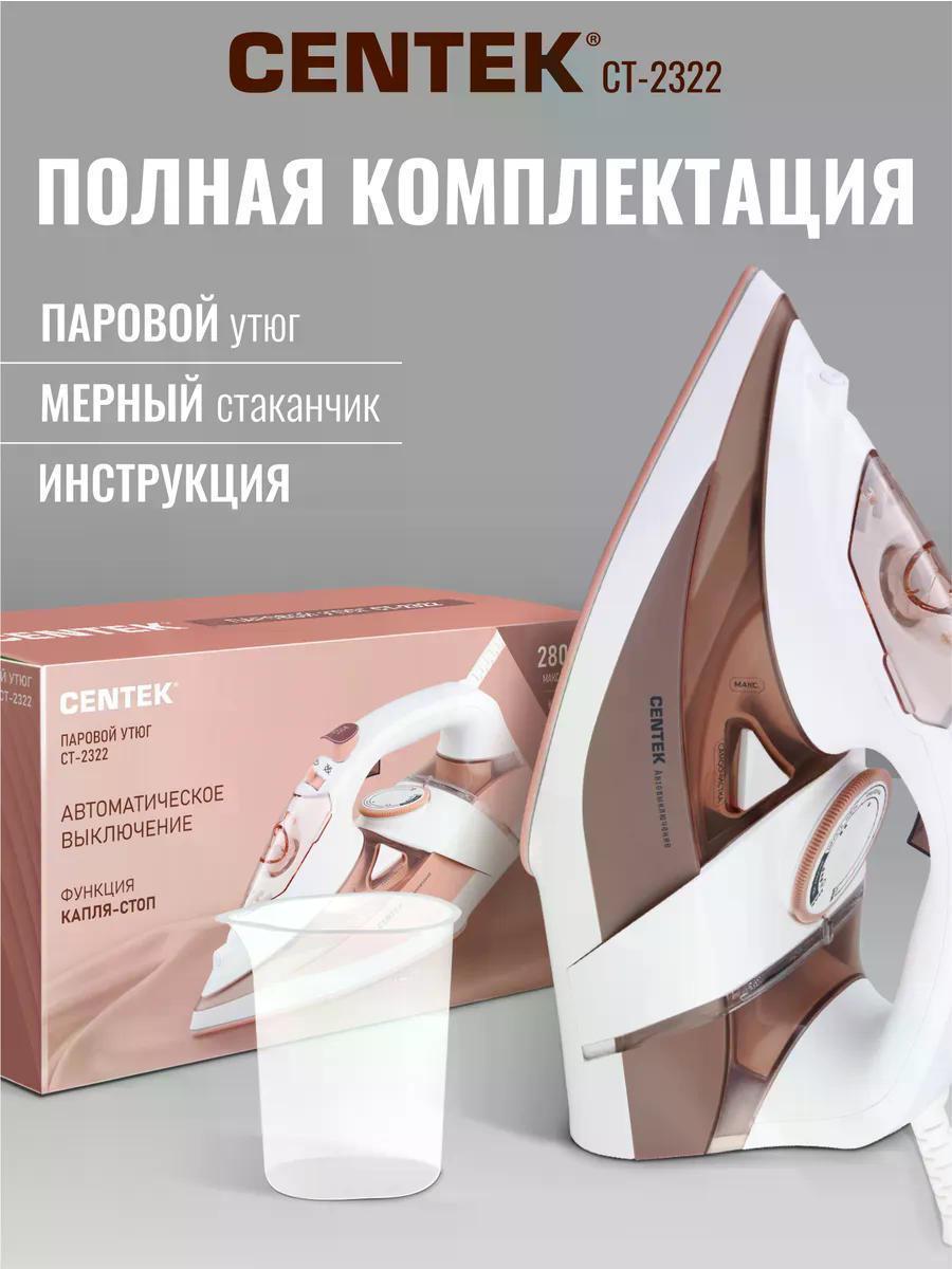 https://img.mvideo.ru/Big/8422da19-e2c8-4a36-8625-b77c3b4b121d.jpg