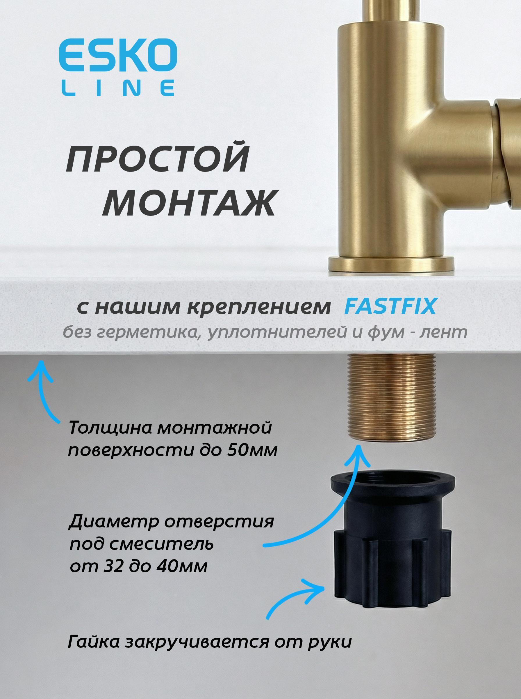 https://img.mvideo.ru/Big/8427bcde-c357-4537-9b14-2987cd6b3548.jpg