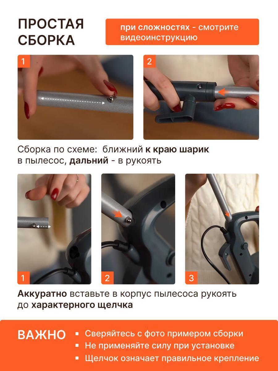 https://img.mvideo.ru/Big/8446e594-5a75-4fe0-b23b-0668e5dab38c.jpg