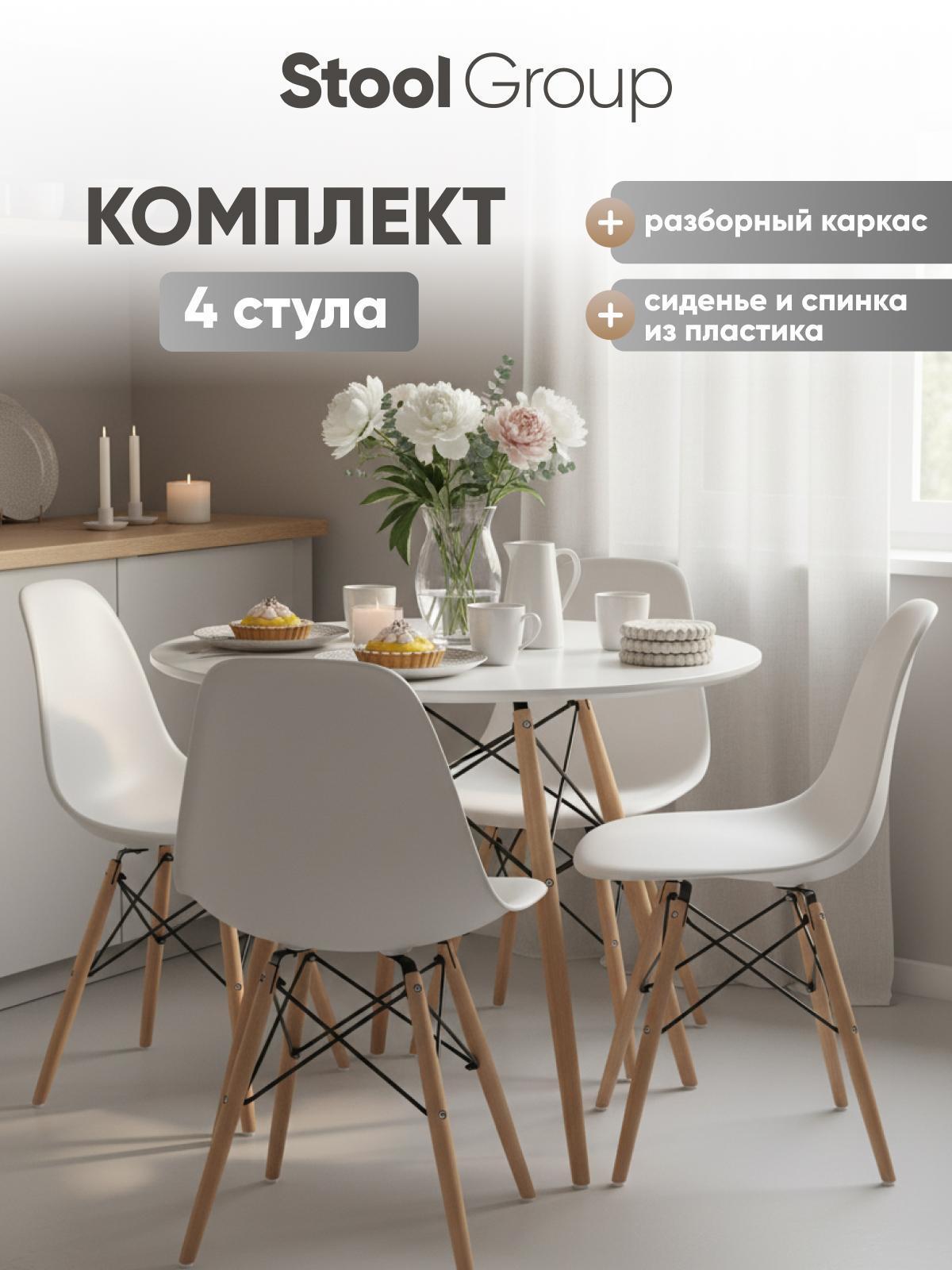 https://img.mvideo.ru/Big/84559400-7f54-456f-8404-834b662aeb21.jpg