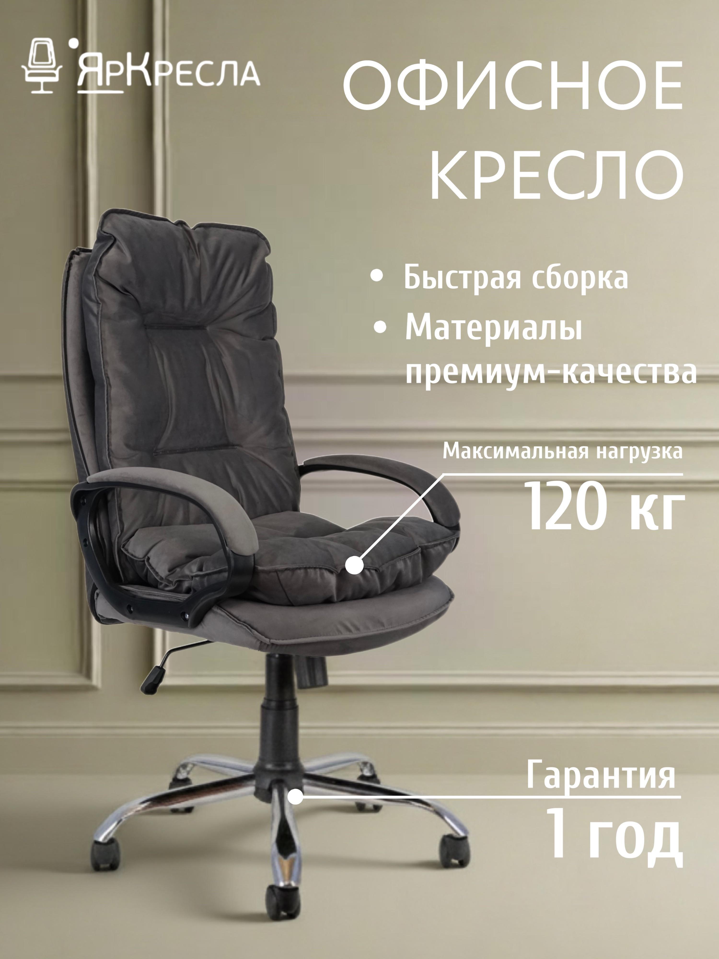 https://img.mvideo.ru/Big/845b639b-ccee-43c2-aad8-18febcfe21c4.jpg