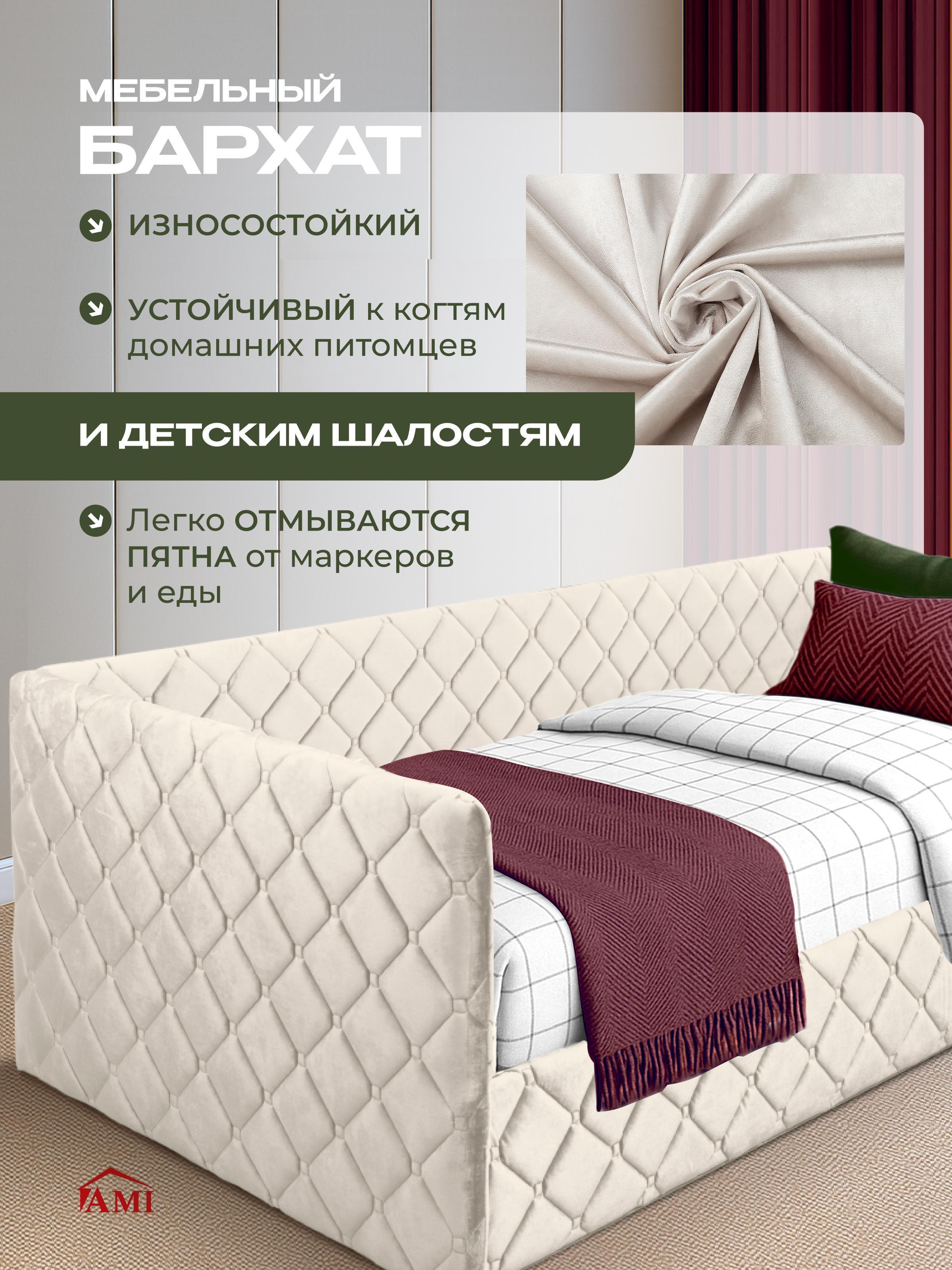https://img.mvideo.ru/Big/8470ede1-6d5c-4341-8f50-33c517783c22.jpg