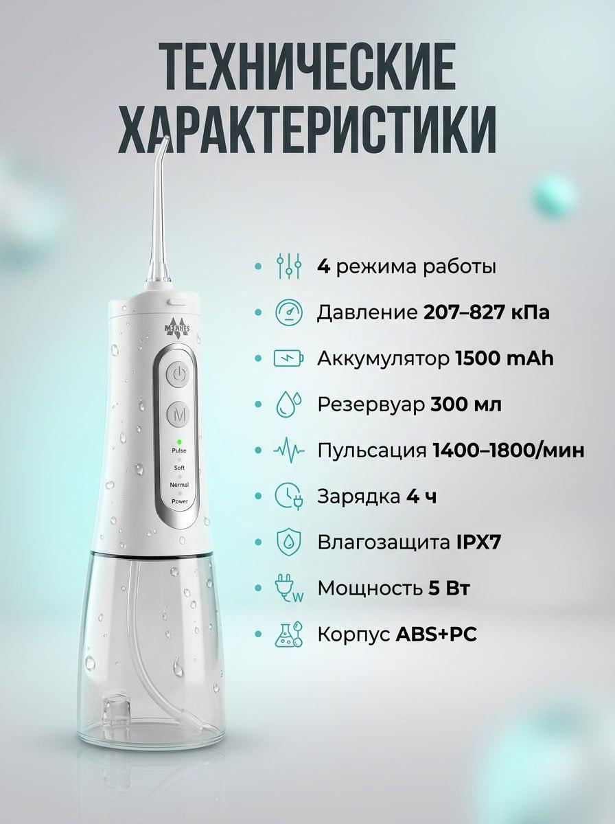 https://img.mvideo.ru/Big/84754923-55a8-4517-837b-bdbe639d2faa.jpg