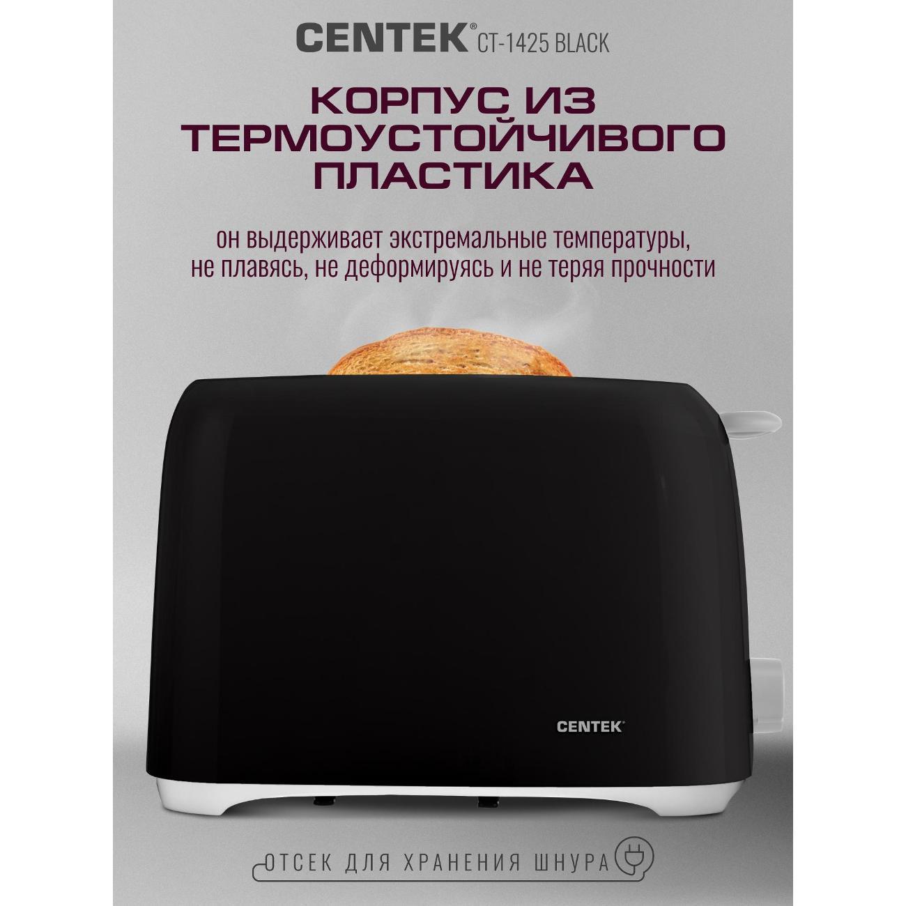 https://img.mvideo.ru/Big/847c510d-2d70-42ba-aeaa-3e61560d9de5.jpg