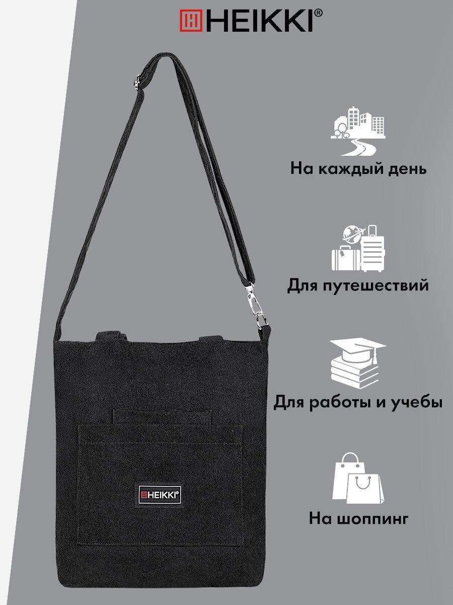 https://img.mvideo.ru/Big/84863c99-c3c6-4650-9fde-d3d6400e0996.jpg