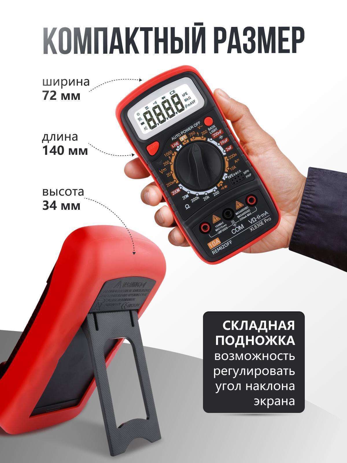 https://img.mvideo.ru/Big/8489cc56-b5e6-4db6-a25c-f4cc867114e8.jpg