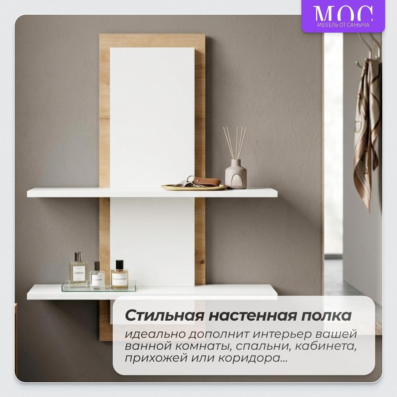 https://img.mvideo.ru/Big/848a038a-b2d3-4f05-bdc5-773c16c10a52.jpg