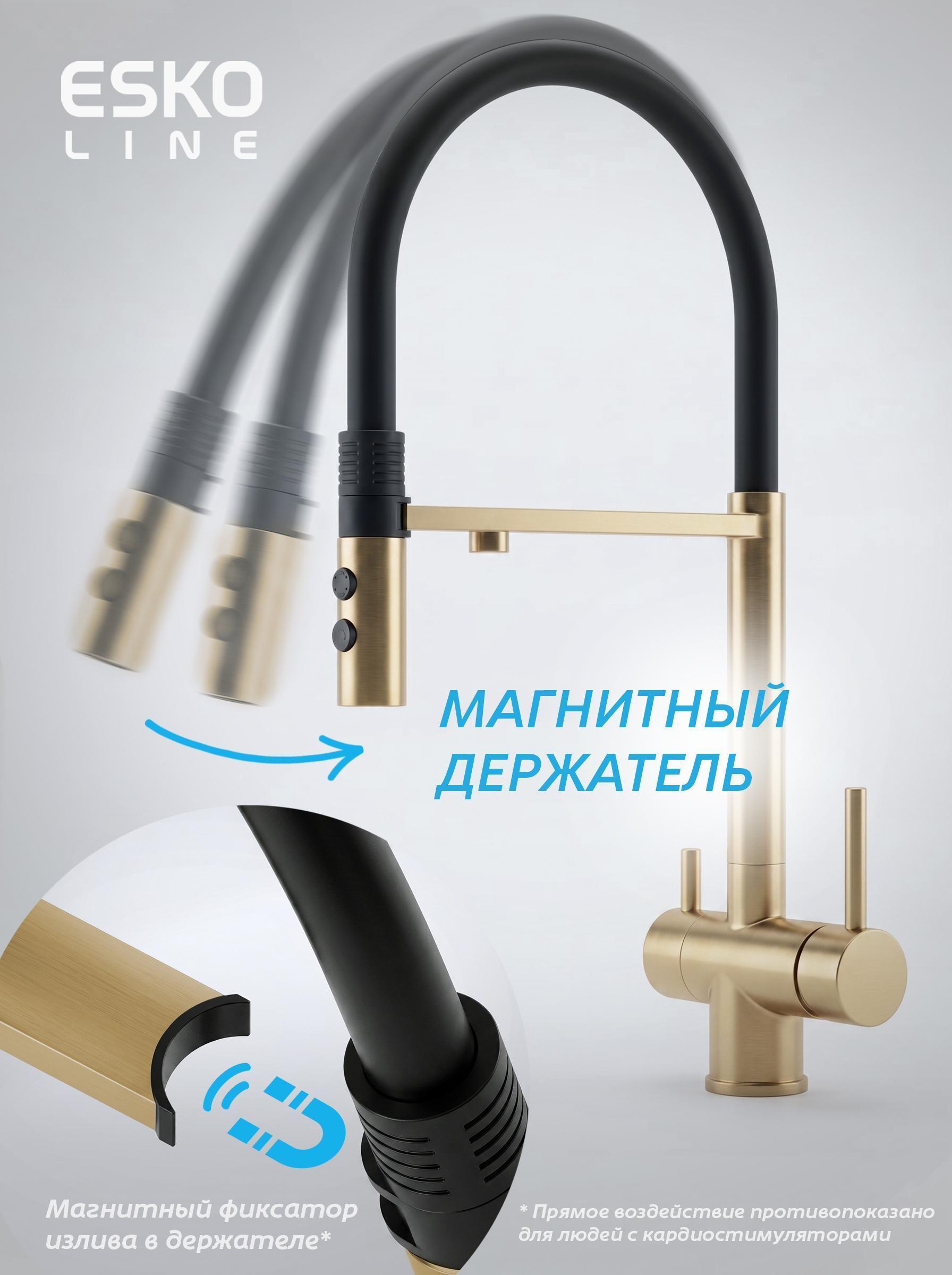 https://img.mvideo.ru/Big/84930238-609e-4533-a00f-753984b1d3cc.jpg