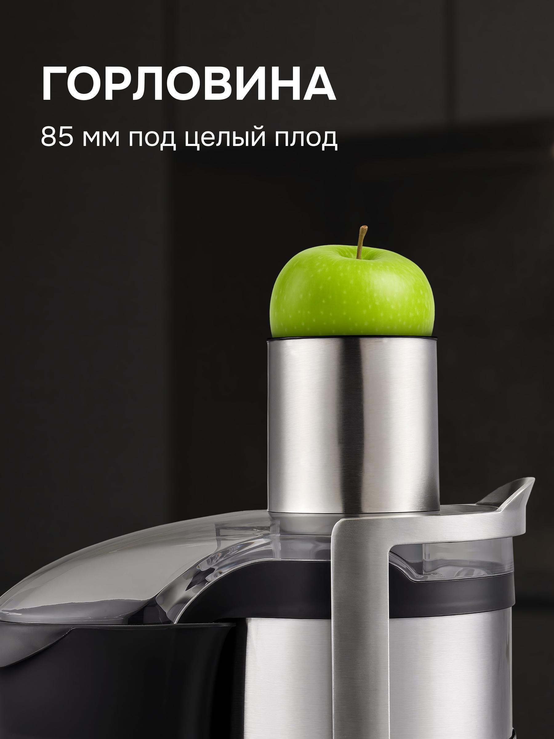 https://img.mvideo.ru/Big/84939195-6e1b-4597-ae61-c6938c969aa3.jpg