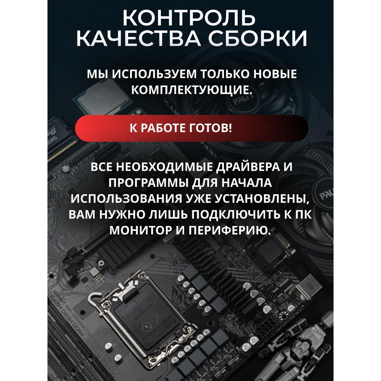 https://img.mvideo.ru/Big/84954bb5-a08e-4c29-85bb-533303713907.jpg
