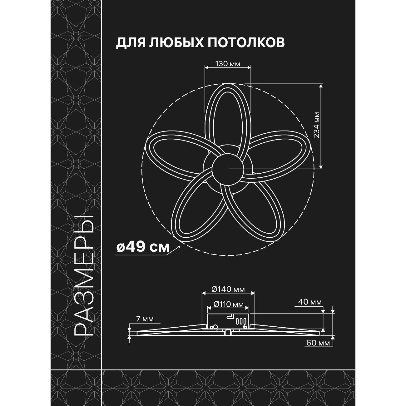 https://img.mvideo.ru/Big/8499d27a-0258-41b7-b674-5f4a634d043b.jpg