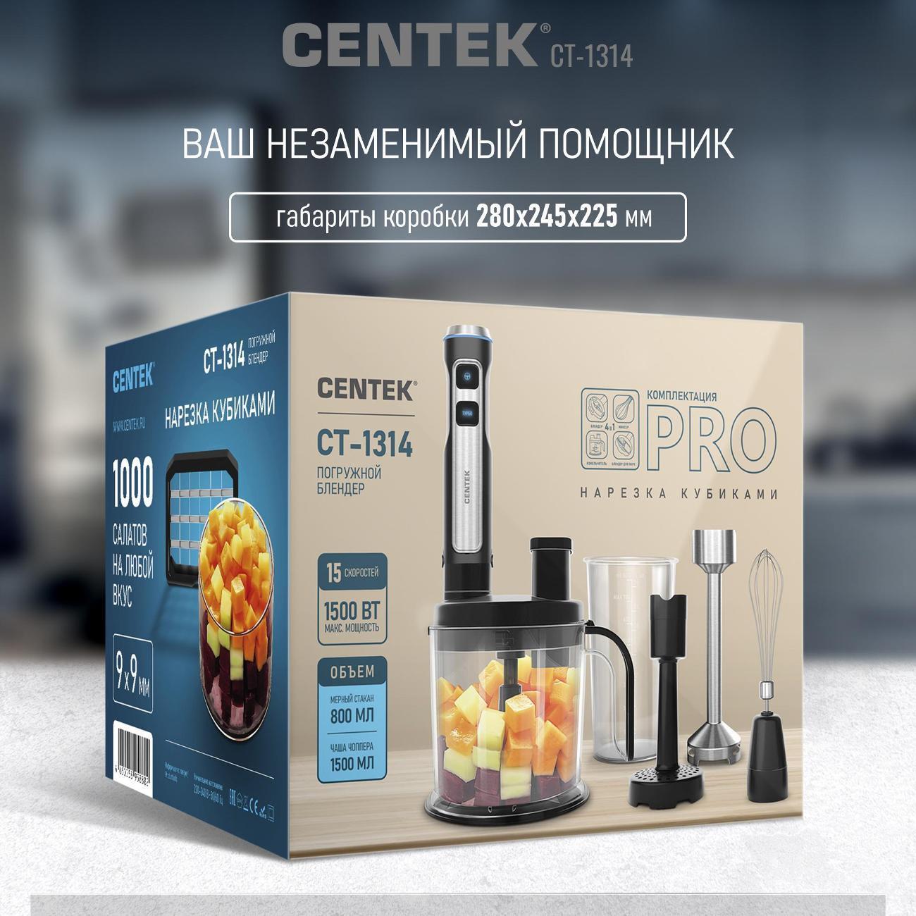 https://img.mvideo.ru/Big/849f98d7-6ec3-413a-be4e-32549ad8fba7.jpg