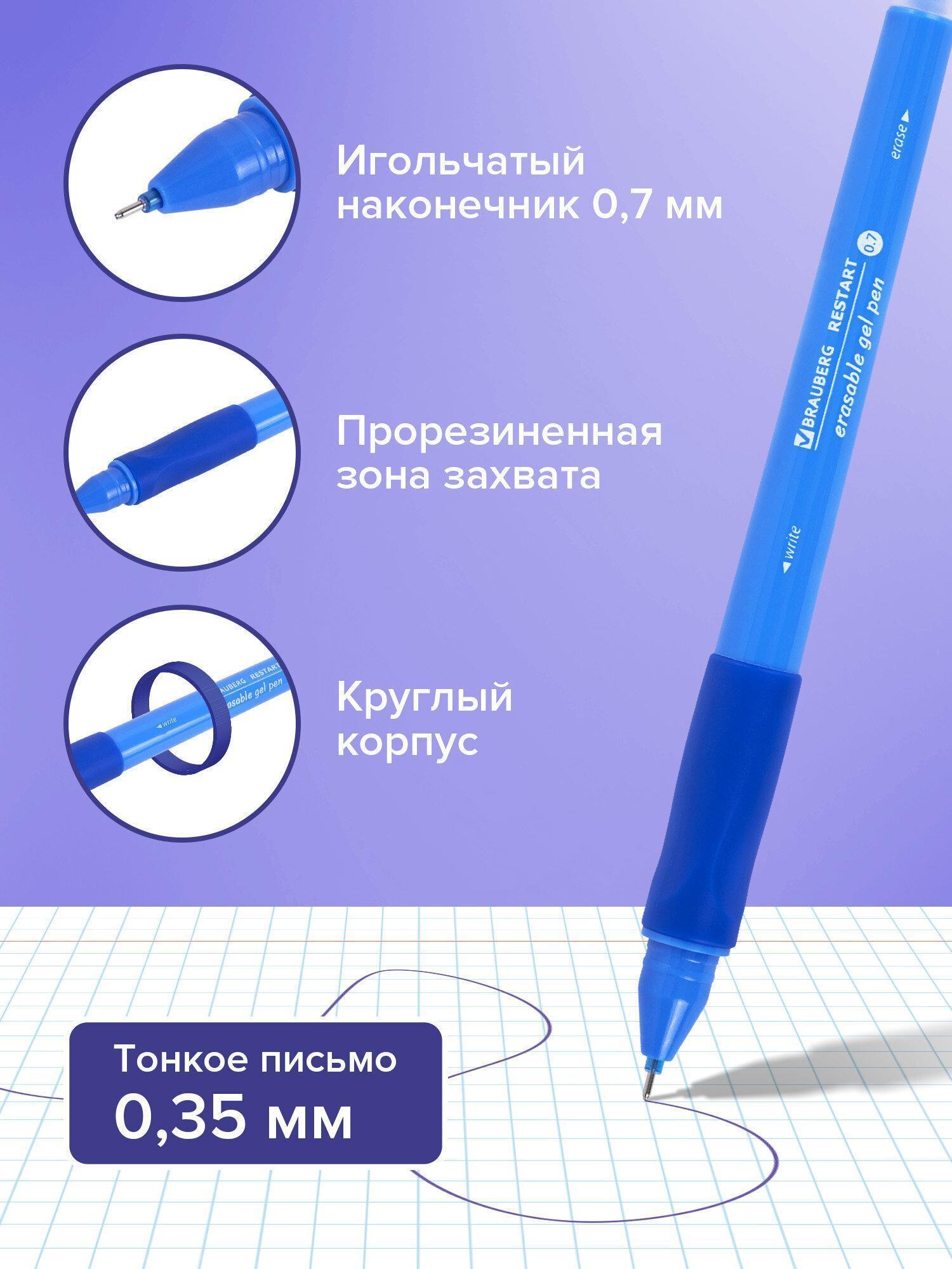 https://img.mvideo.ru/Big/84a371cb-d6e1-4835-8d28-422cc92b67e5.jpg