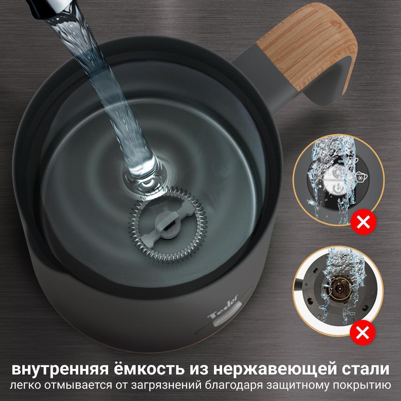 https://img.mvideo.ru/Big/84c8a0b8-77b7-4ea4-9c8a-395bf98cfa6d.jpg