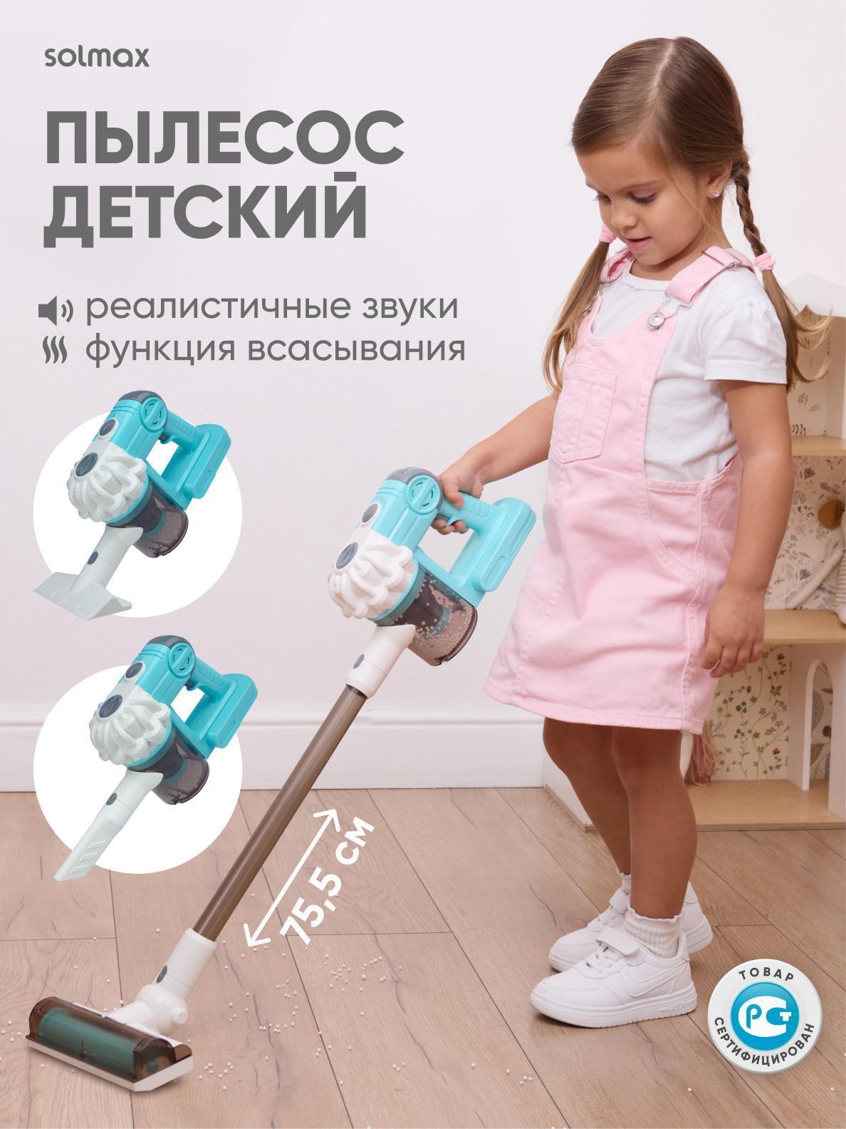 https://img.mvideo.ru/Big/84d8d2e7-4163-4e4e-9608-41292e5d3c7a.jpg