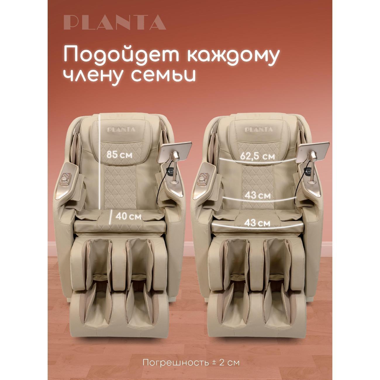 https://img.mvideo.ru/Big/84f66fd0-1f0a-489d-a501-4e788cfd1cb2.jpg