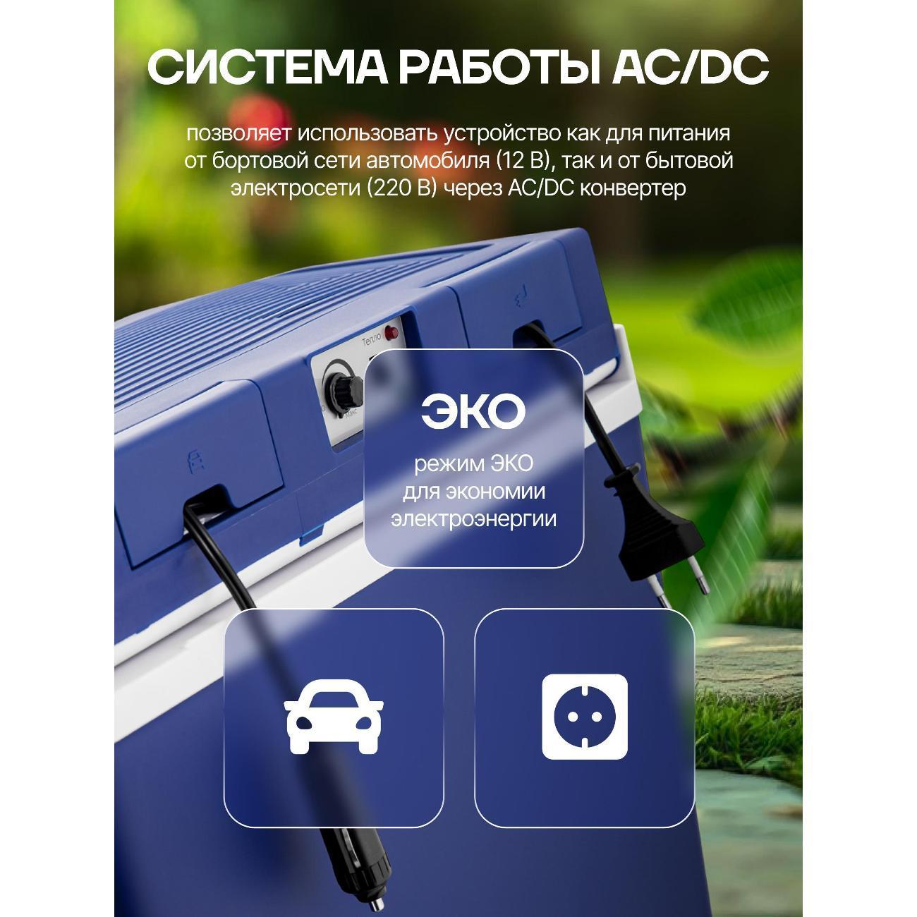 https://img.mvideo.ru/Big/84f6fceb-2541-4e6b-9e5e-48170c3cd793.jpg