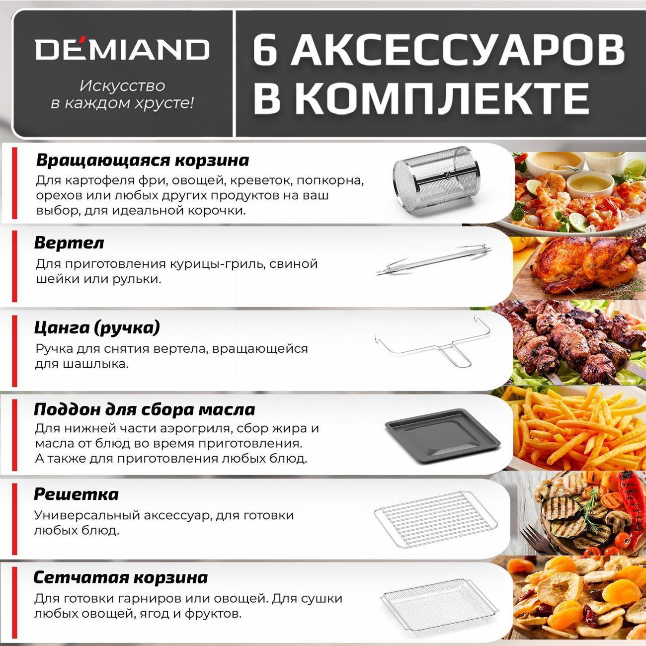 https://img.mvideo.ru/Big/84f86fe0-b111-45a1-9282-5813b7caeaca.jpg