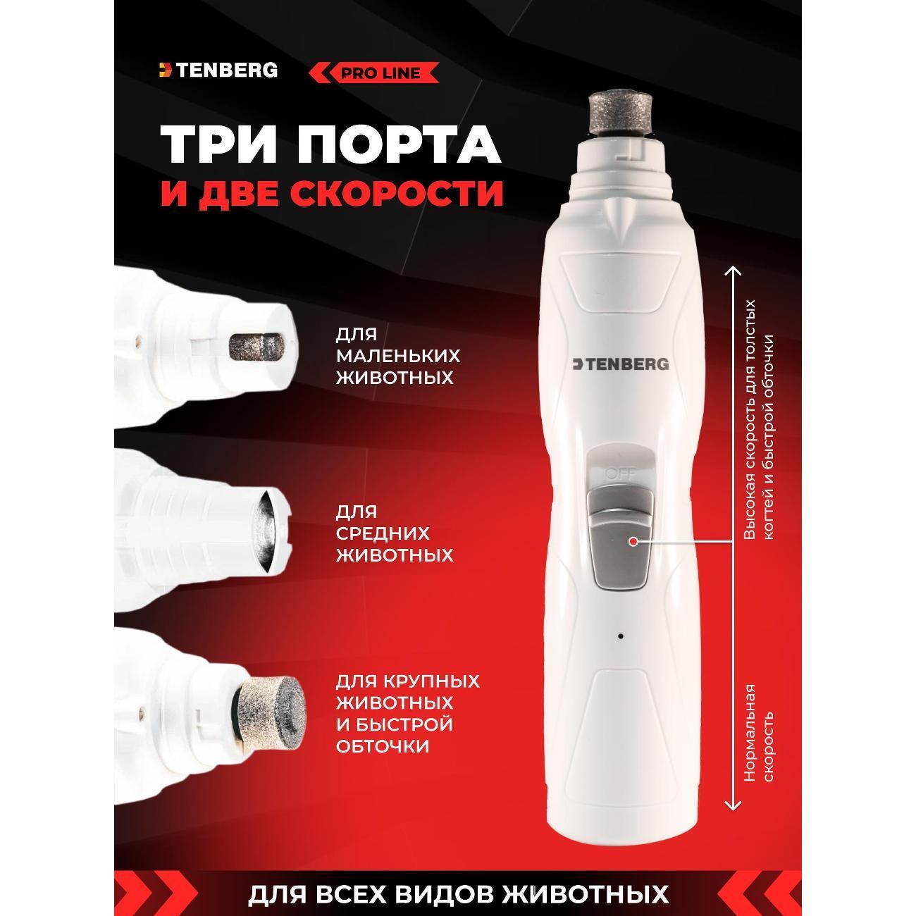 https://img.mvideo.ru/Big/8509c775-5911-49c3-9291-ff90ee6f613e.jpg