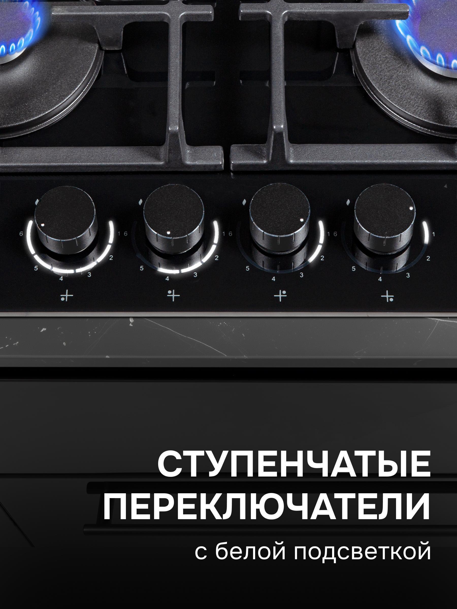 https://img.mvideo.ru/Big/8512391b-4232-47b5-974b-38cbb62d1bf0.jpg