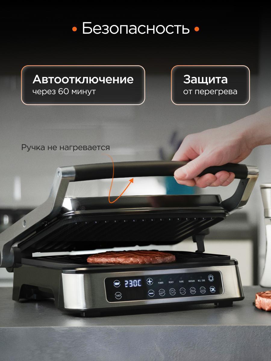 https://img.mvideo.ru/Big/851d9ca3-438f-40f3-b1a9-f7d820ceb076.jpg