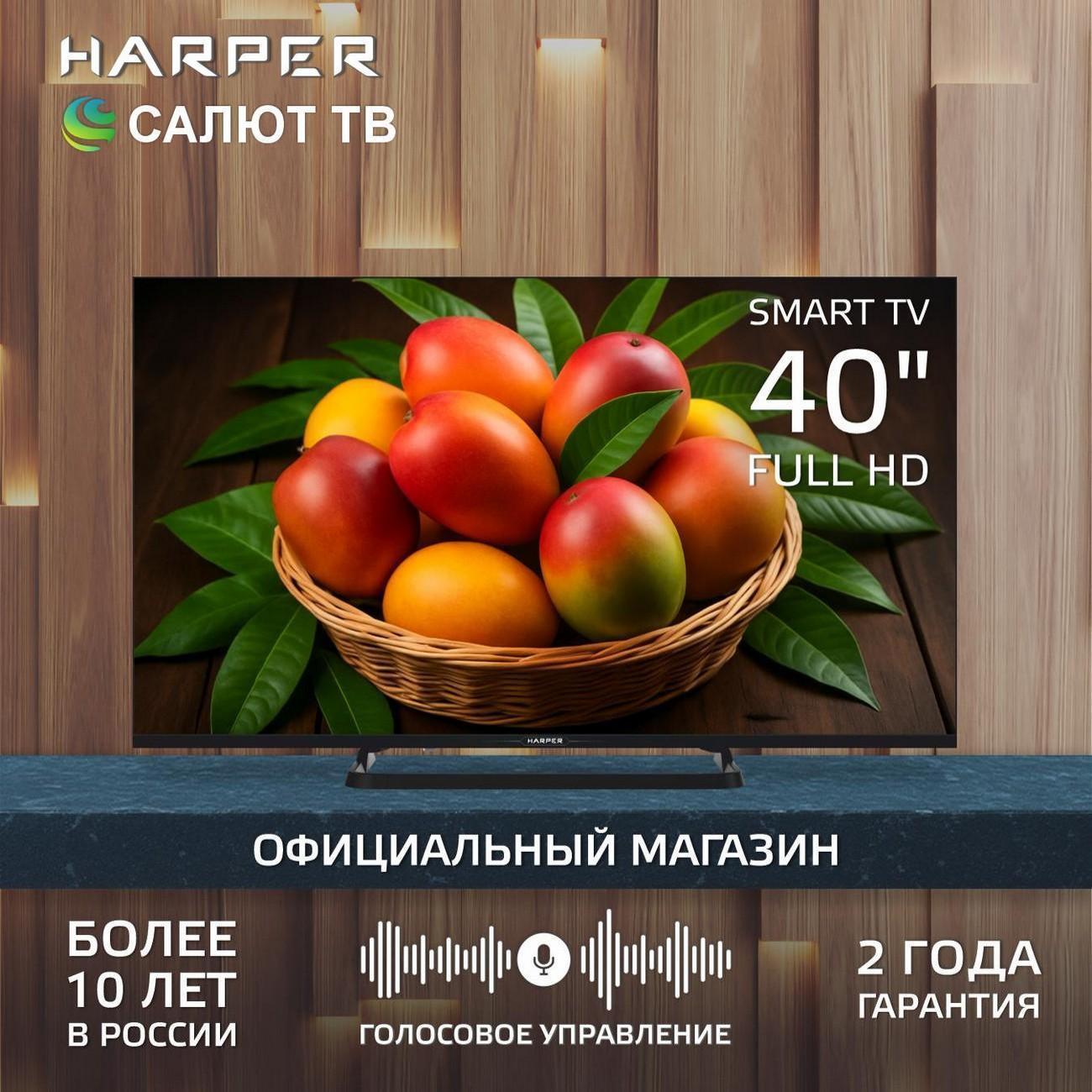 https://img.mvideo.ru/Big/8532f438-713e-4fd8-b7f7-0b5998e89234.jpg