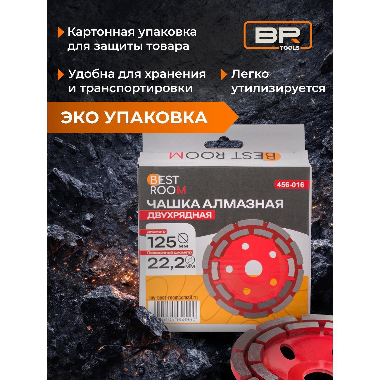https://img.mvideo.ru/Big/8538adff-82b2-4092-a2f8-ccd111aaecb0.jpg