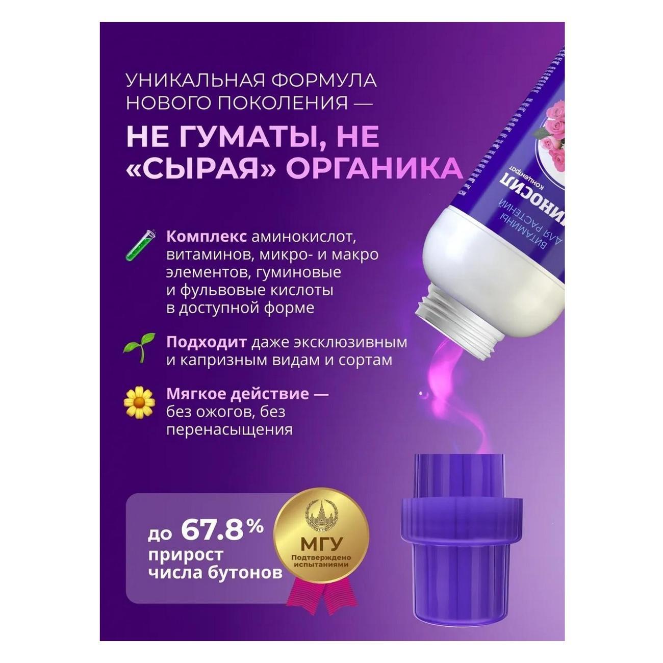 https://img.mvideo.ru/Big/85597008-35cb-49bb-9d68-c5d9cf04bea5.jpg