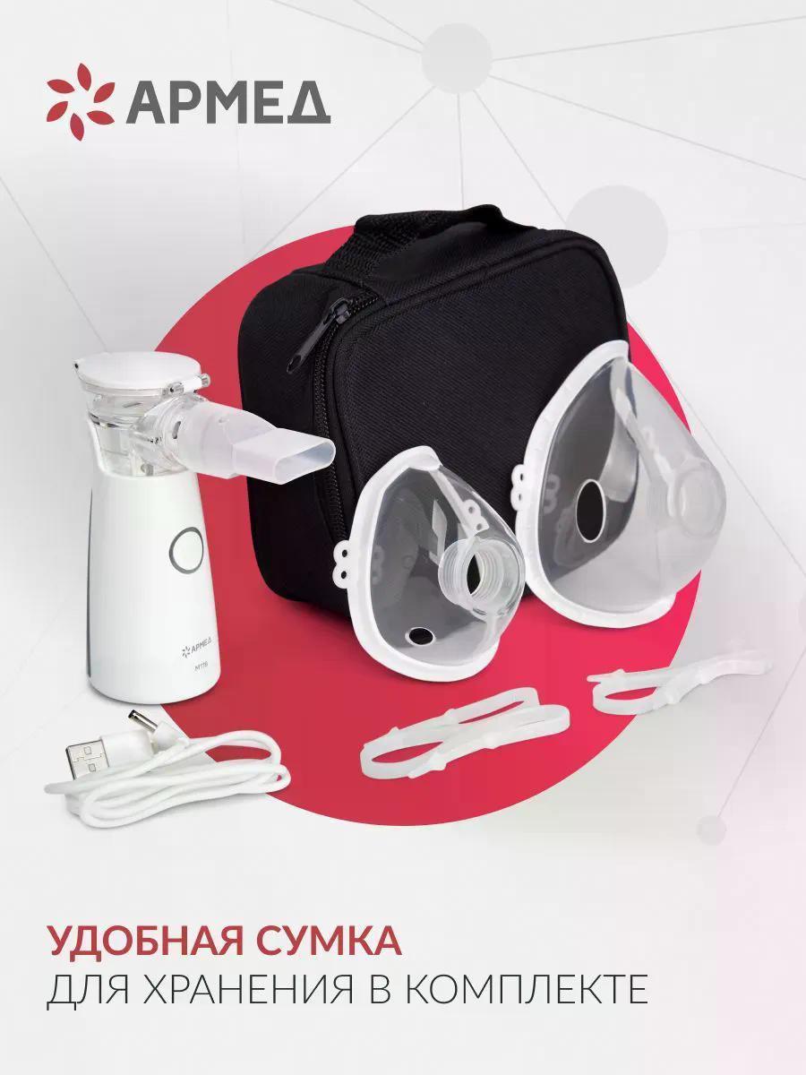 https://img.mvideo.ru/Big/855aa935-5a6d-4b51-868a-c5a81e77d288.jpg