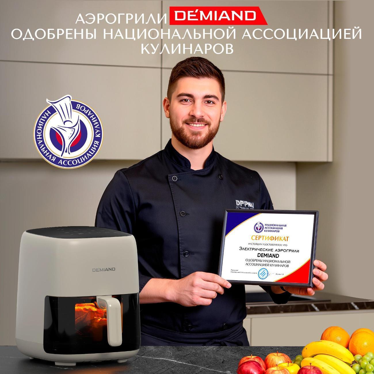 https://img.mvideo.ru/Big/855ab89b-9e23-4529-815a-27eec56405c1.jpg