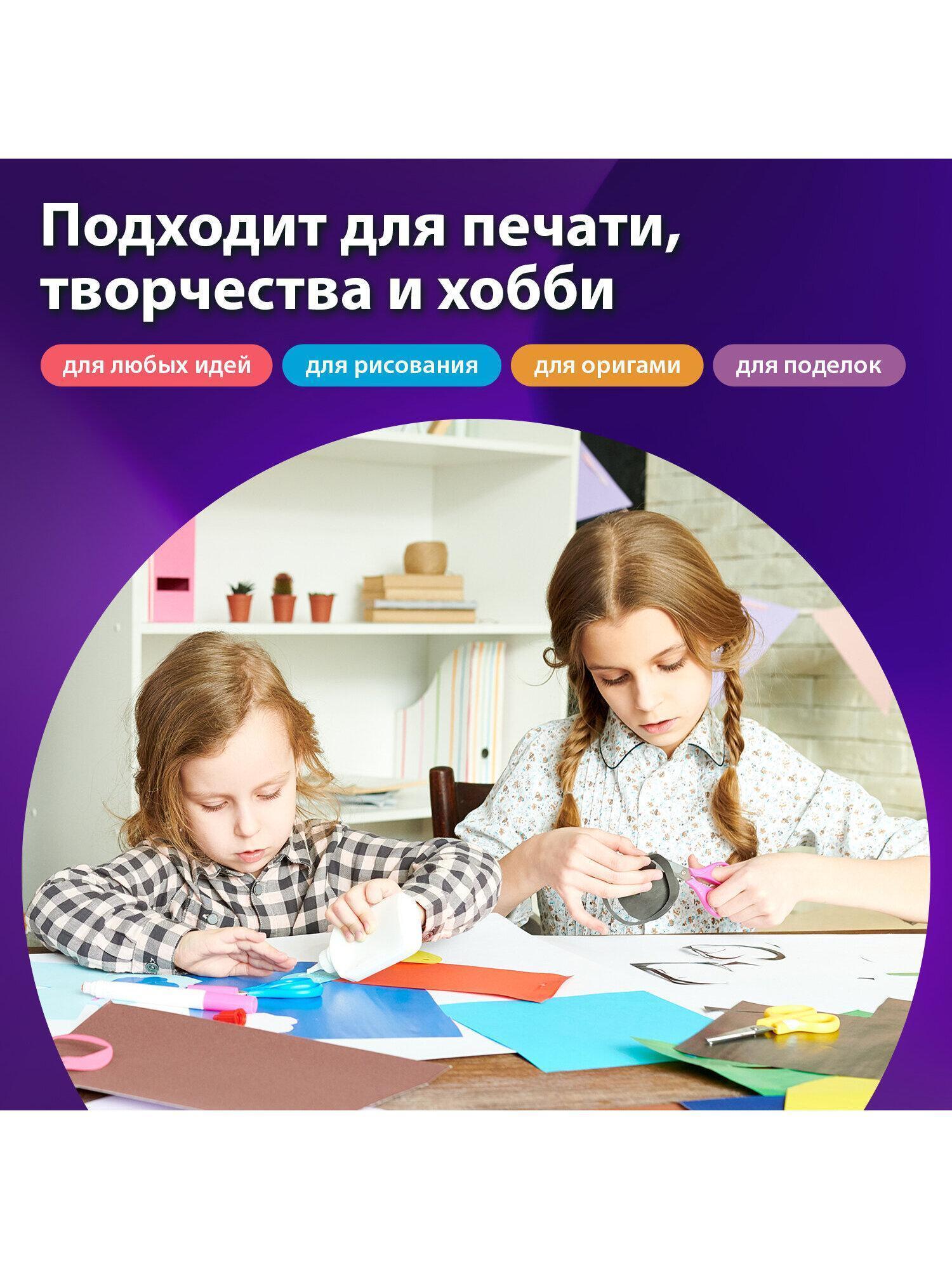https://img.mvideo.ru/Big/8561f0d3-ae15-43d5-98ac-4f0465f01f8c.jpg