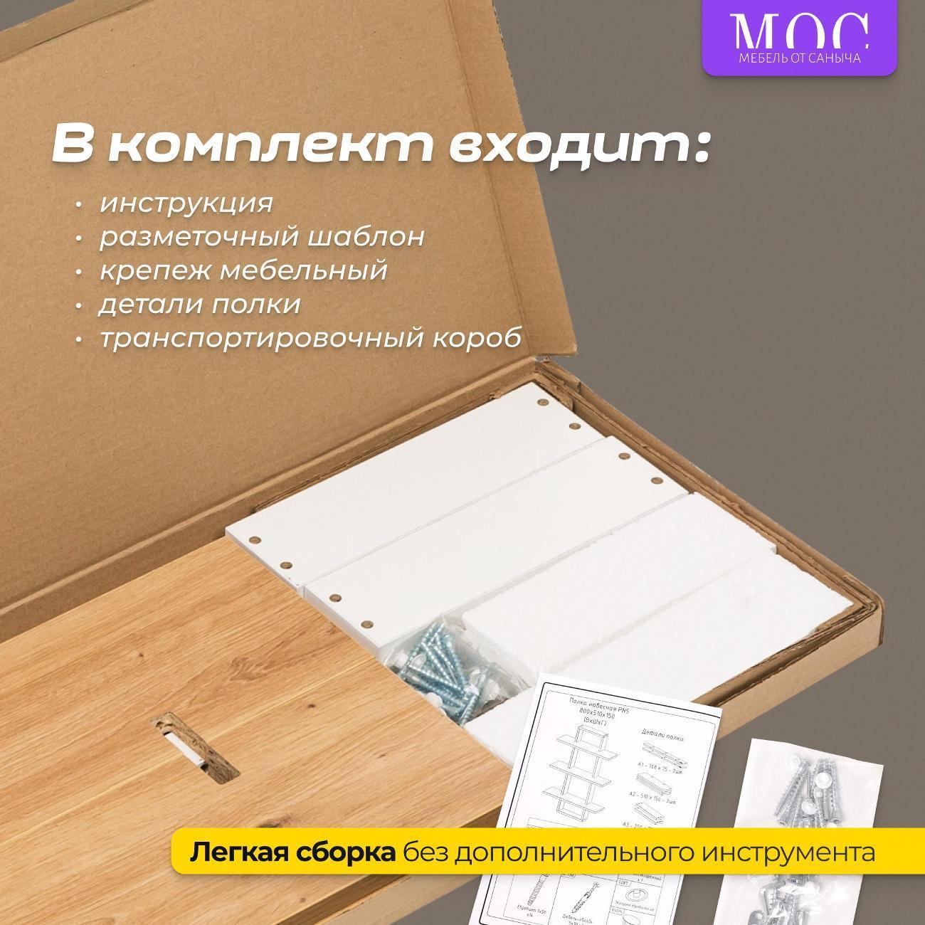 https://img.mvideo.ru/Big/85706eff-65f1-4213-b7cb-f31c832bec9f.jpg