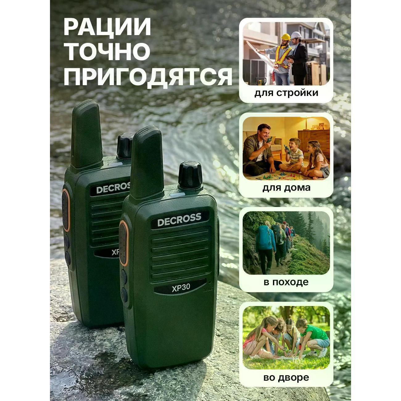 https://img.mvideo.ru/Big/8576aa72-30b6-4c99-b05c-7fecaf452ead.jpg