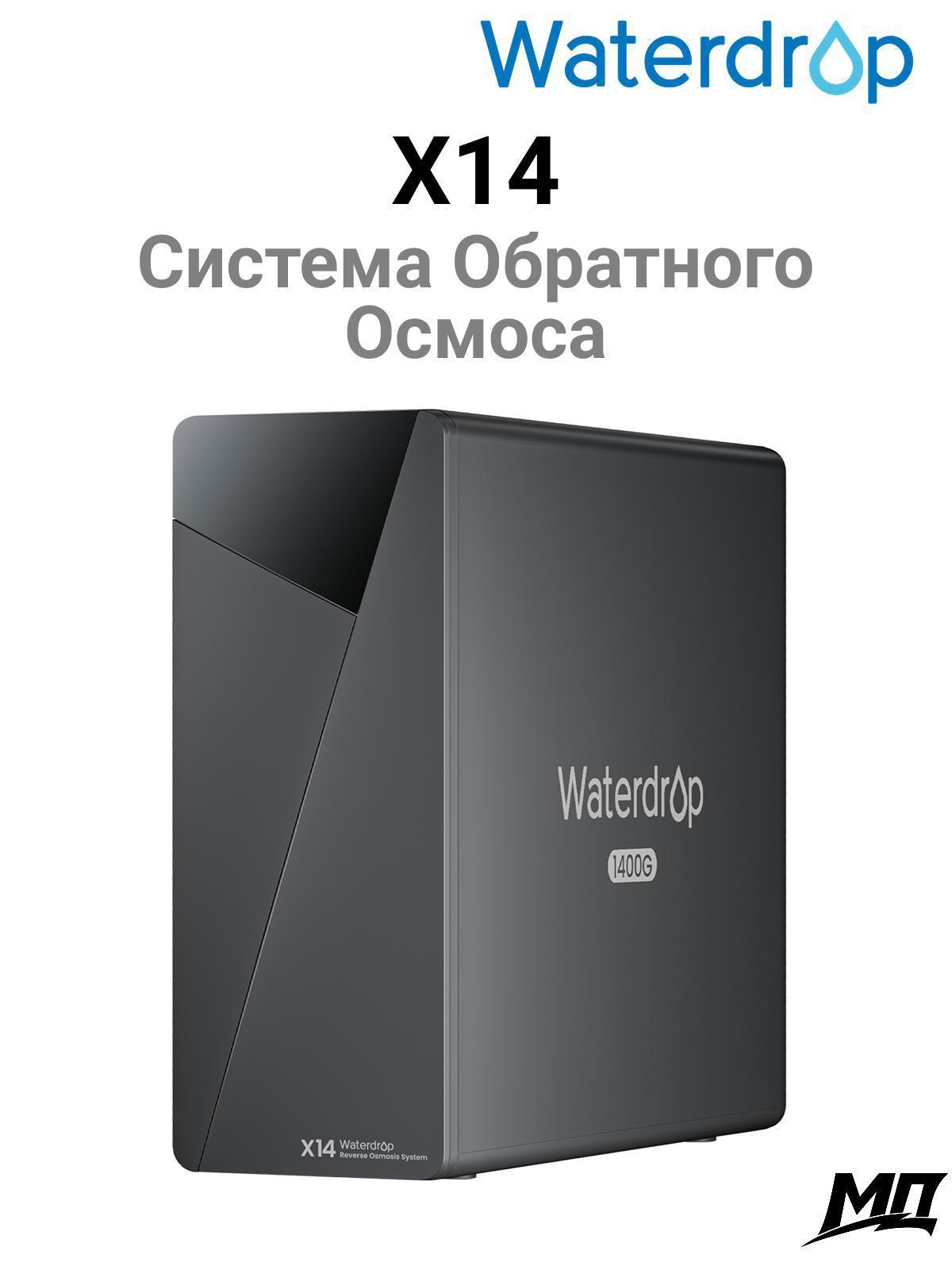 https://img.mvideo.ru/Big/8597b1a4-5da2-4a0d-9a3d-93fb8e6d1a91.jpg