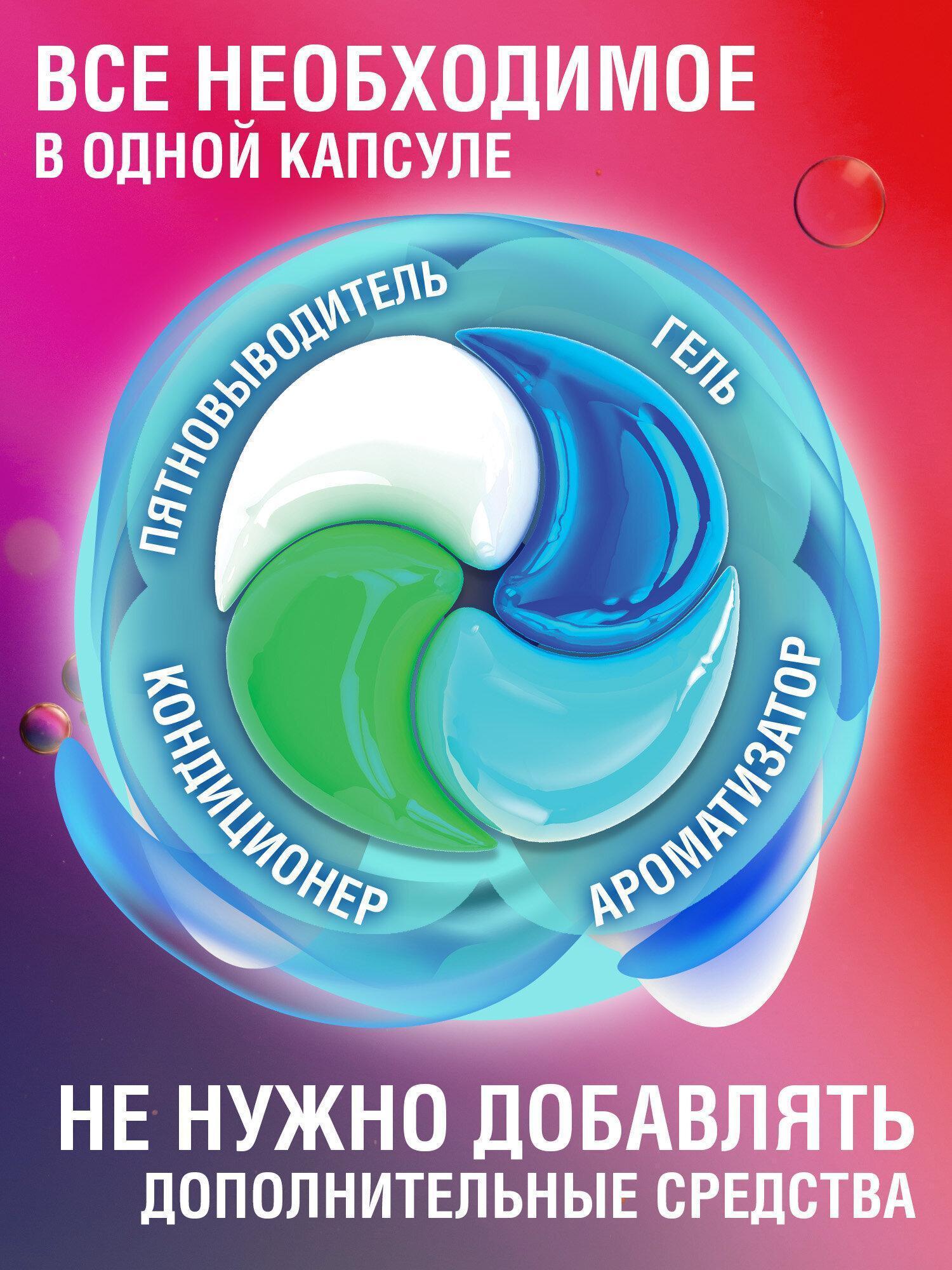 https://img.mvideo.ru/Big/859ce85a-2325-4213-9ea3-9cd22258d34c.jpg