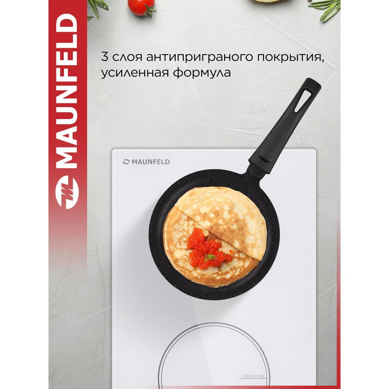 https://img.mvideo.ru/Big/85a3a8a9-5ae7-4213-b9a2-3668347cf190.jpg