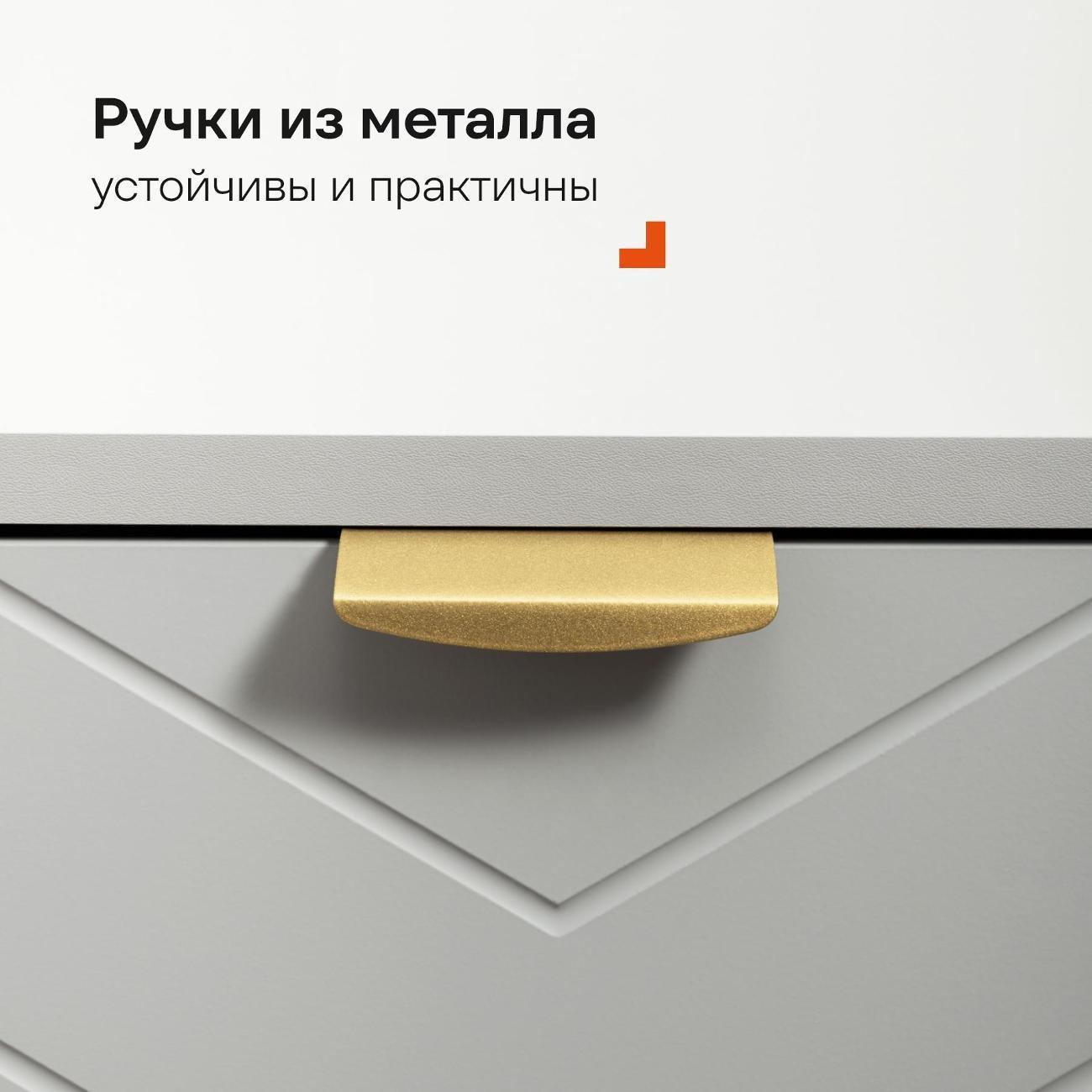 https://img.mvideo.ru/Big/85b77b7b-aed6-4f24-adae-044d1f797671.jpg